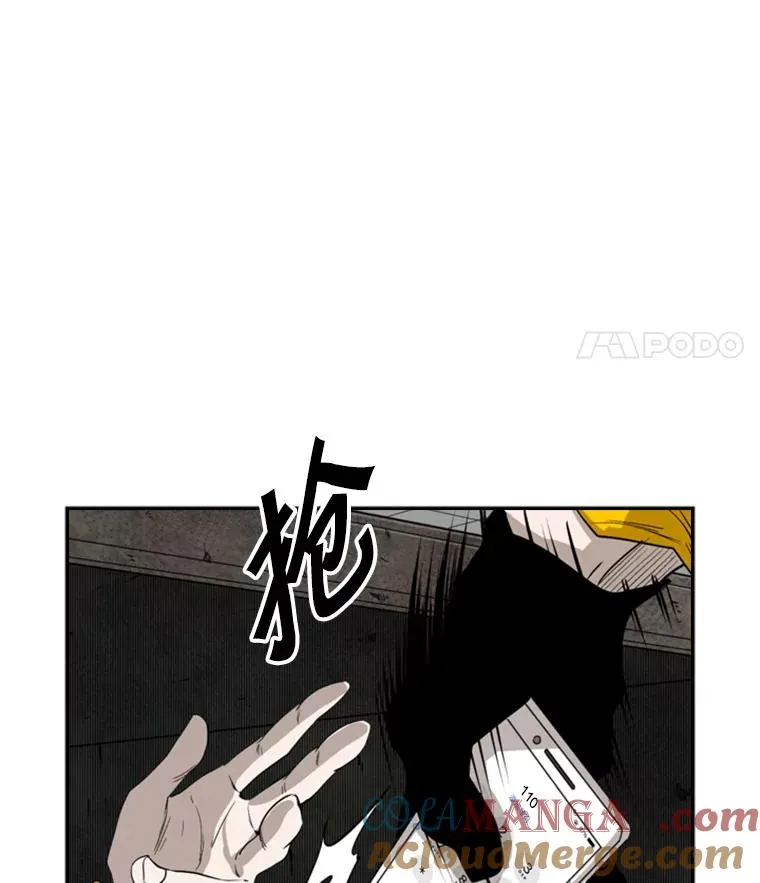 105.去救人104