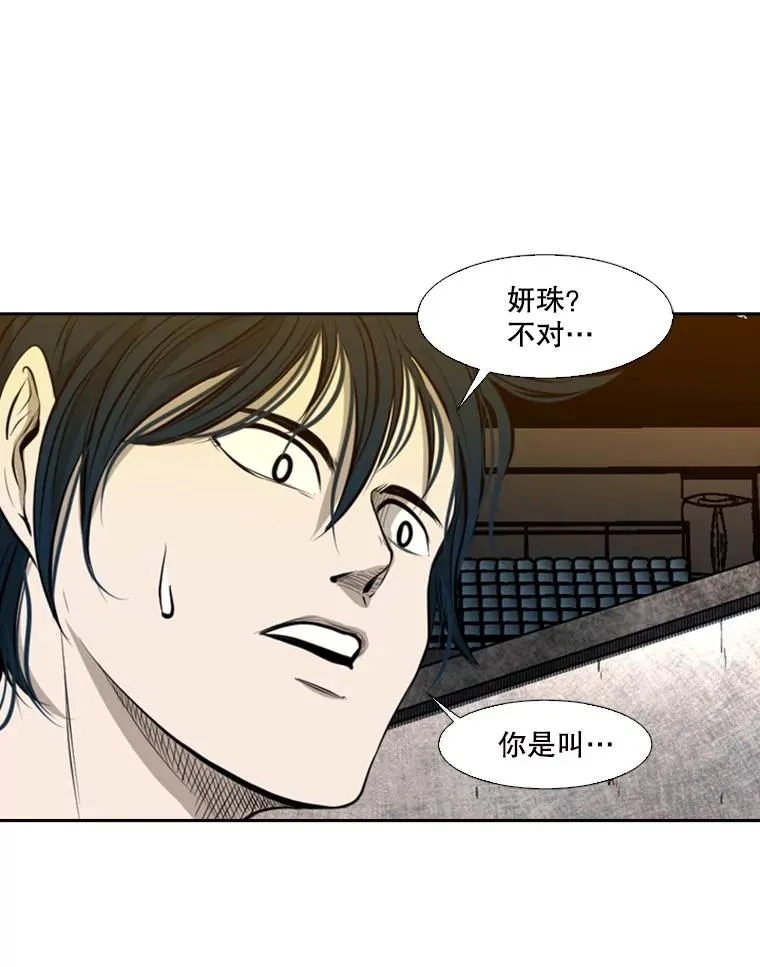 130.报名开始38
