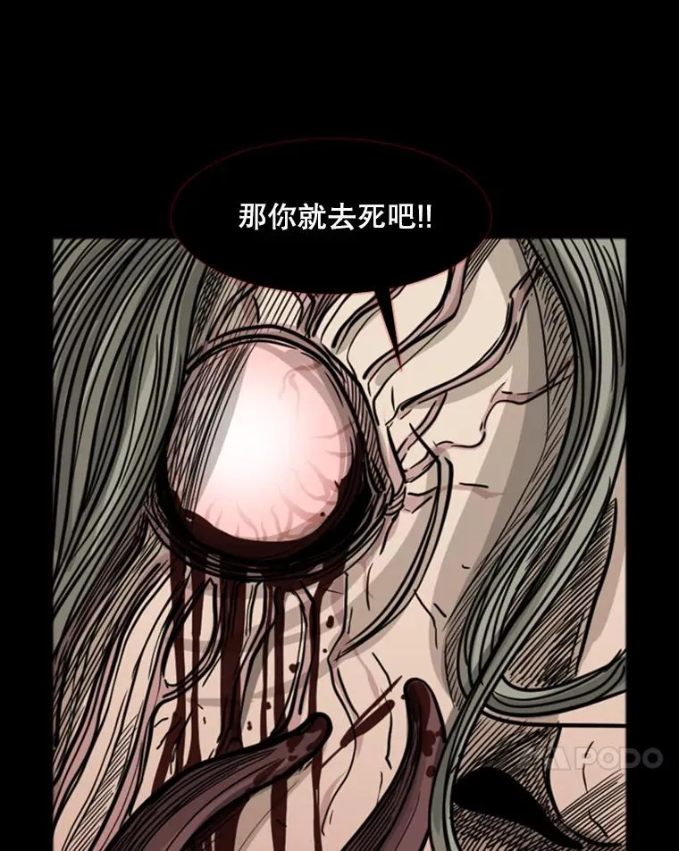 56.苦练38