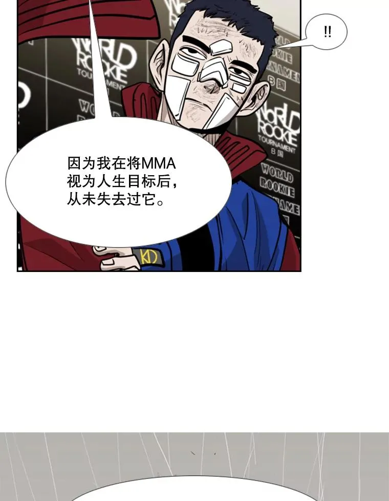 218.不忘初心119