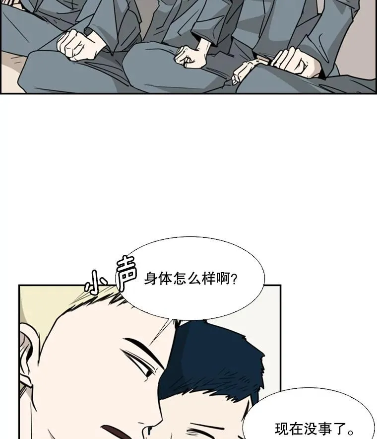 11.履行约定85
