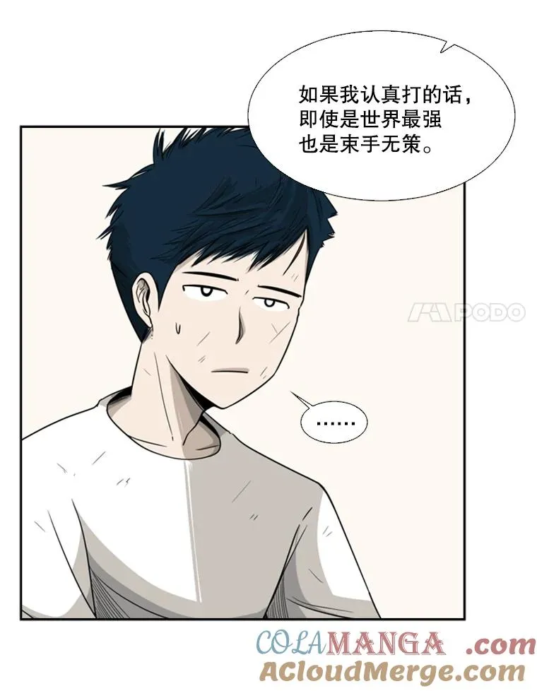 17.探索6