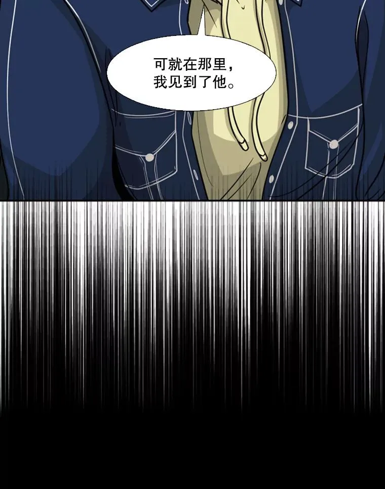 74.叙叙旧46