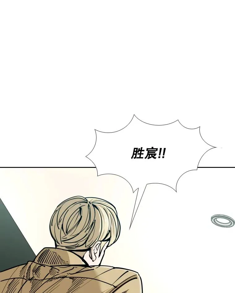 262.与古斯塔沃的对战策略9