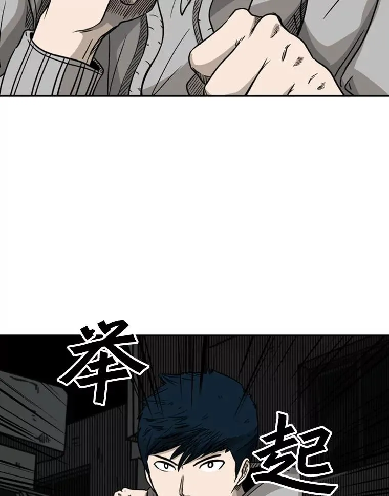 71.试探实力35
