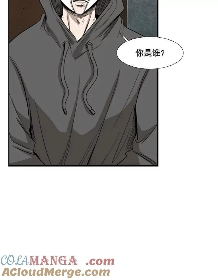 90.亲自去会面108