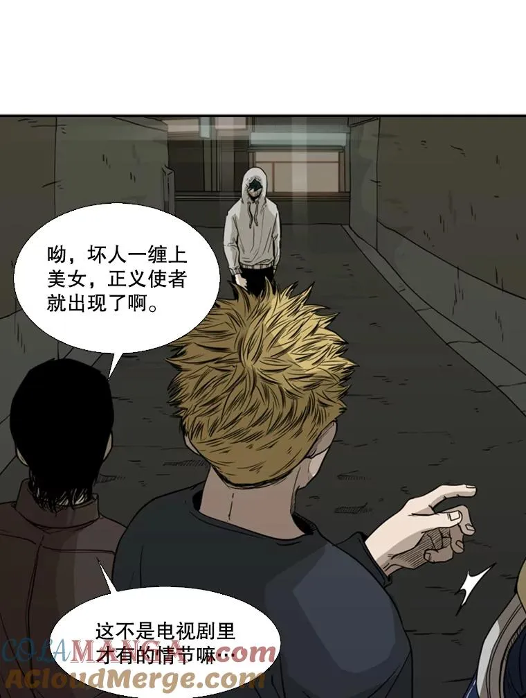73.再次遇见12