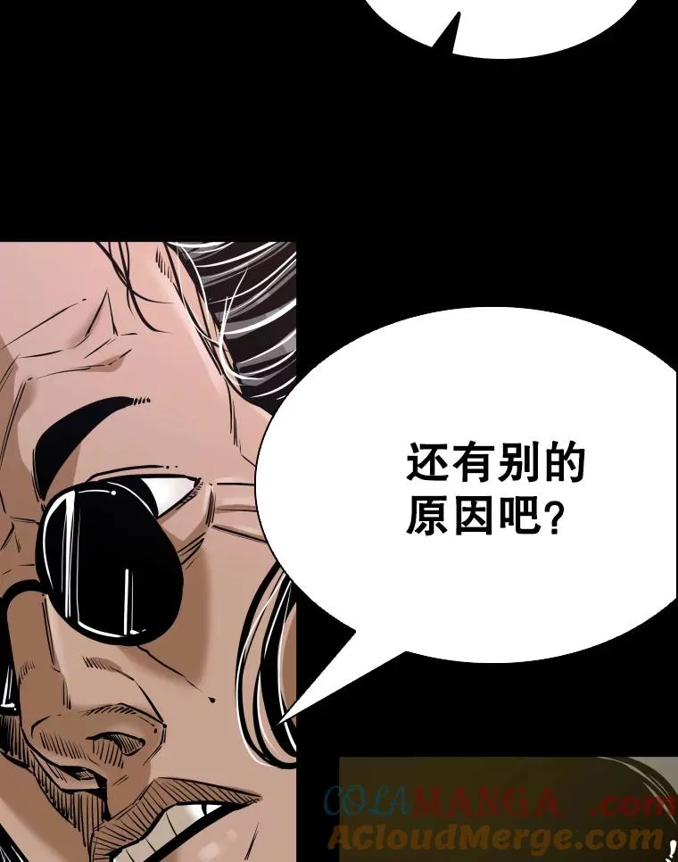333.选择对手64