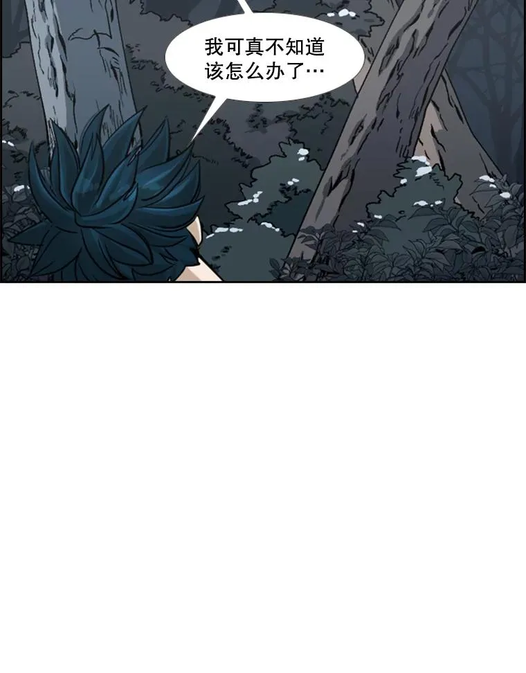 241.最终的胜利179