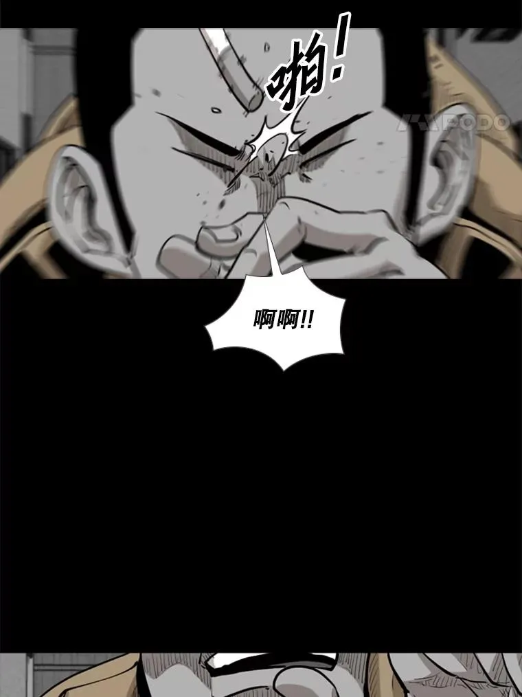 210.虎狼相争（3）37