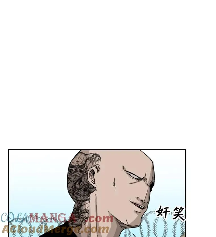 39.前哨战56