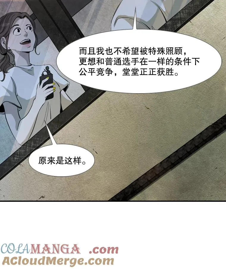 143.入住宿舍（1）12