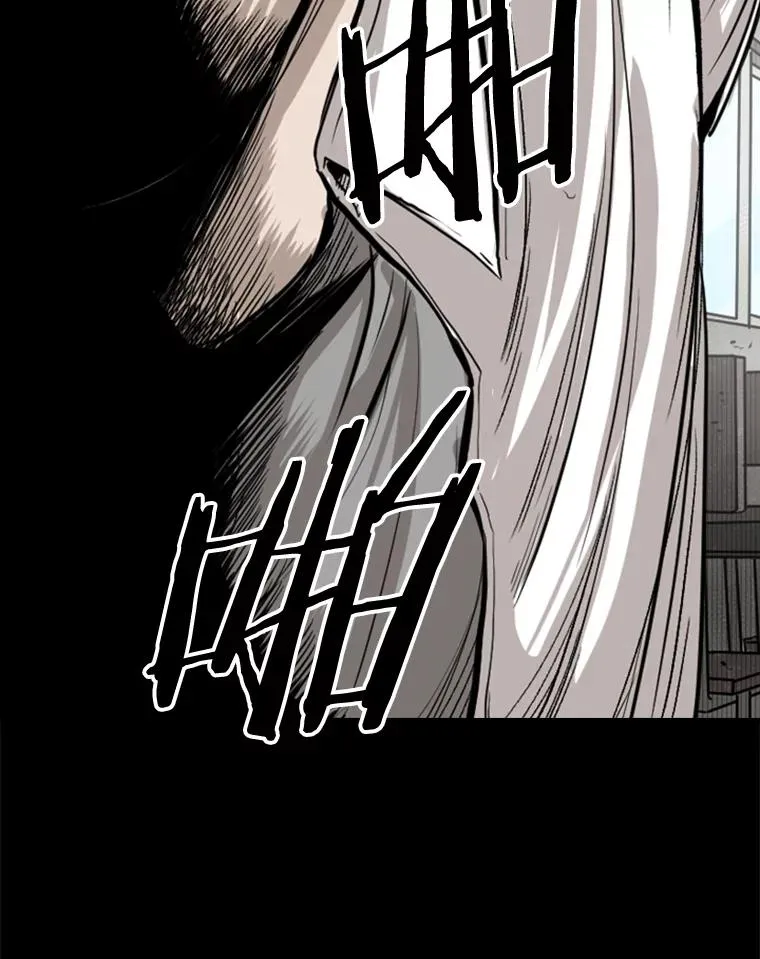 81.不堪的过往42