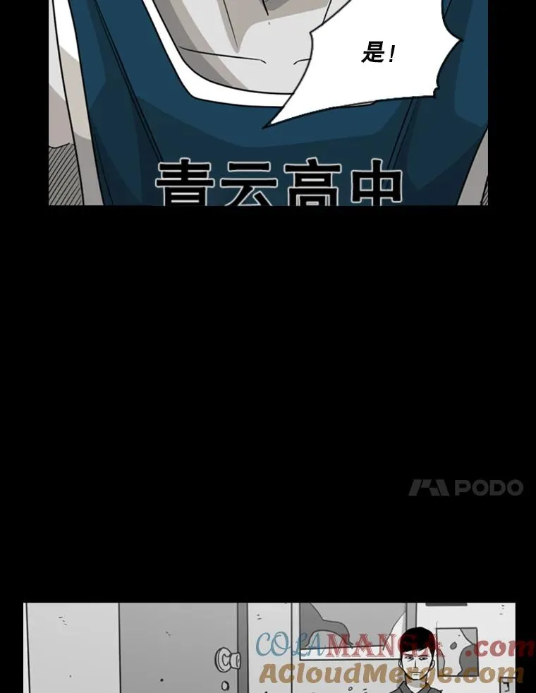 24.这里是医院32