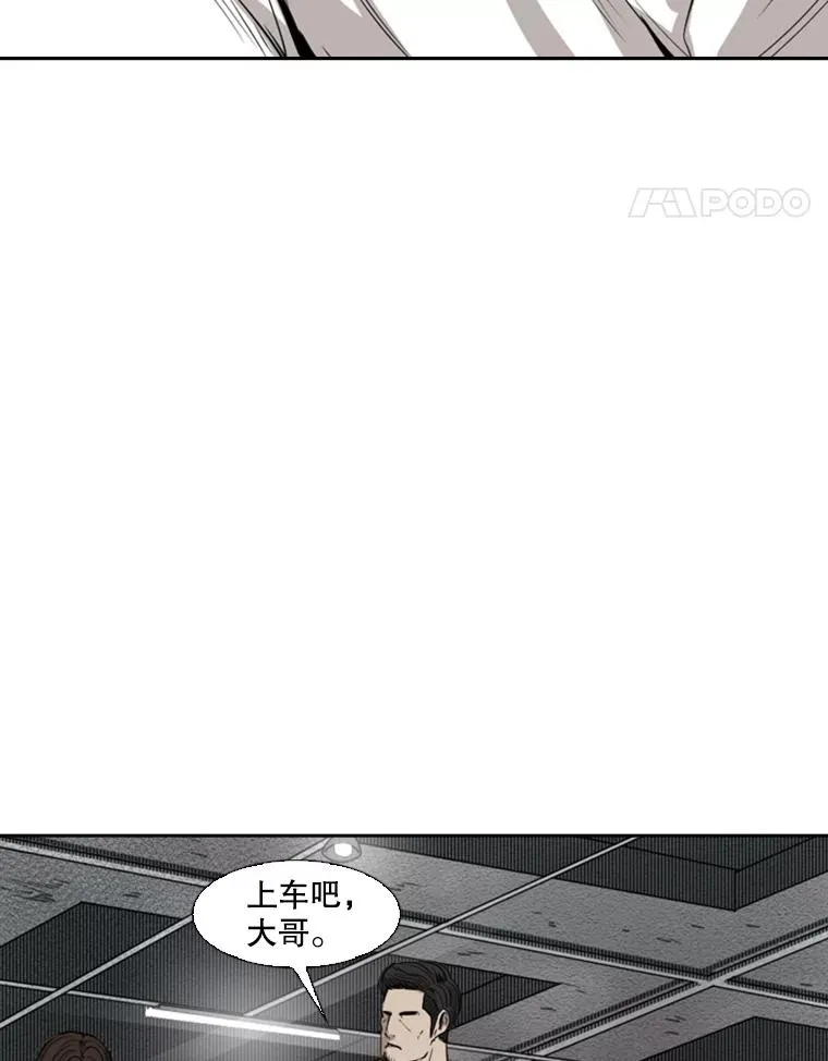 110.背锅114