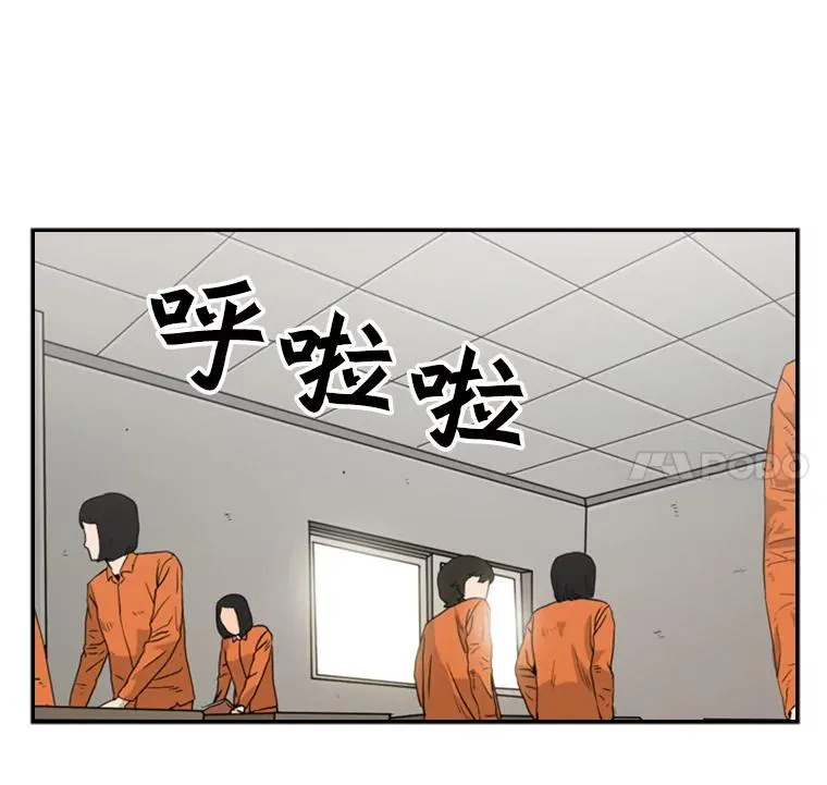 37.探访医务室3