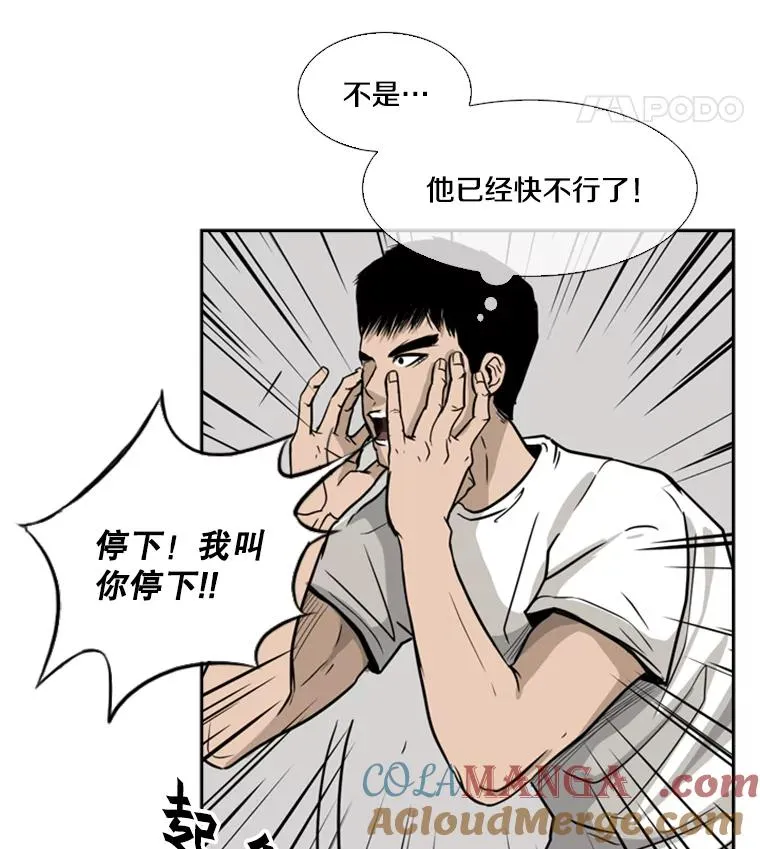 11.履行约定20