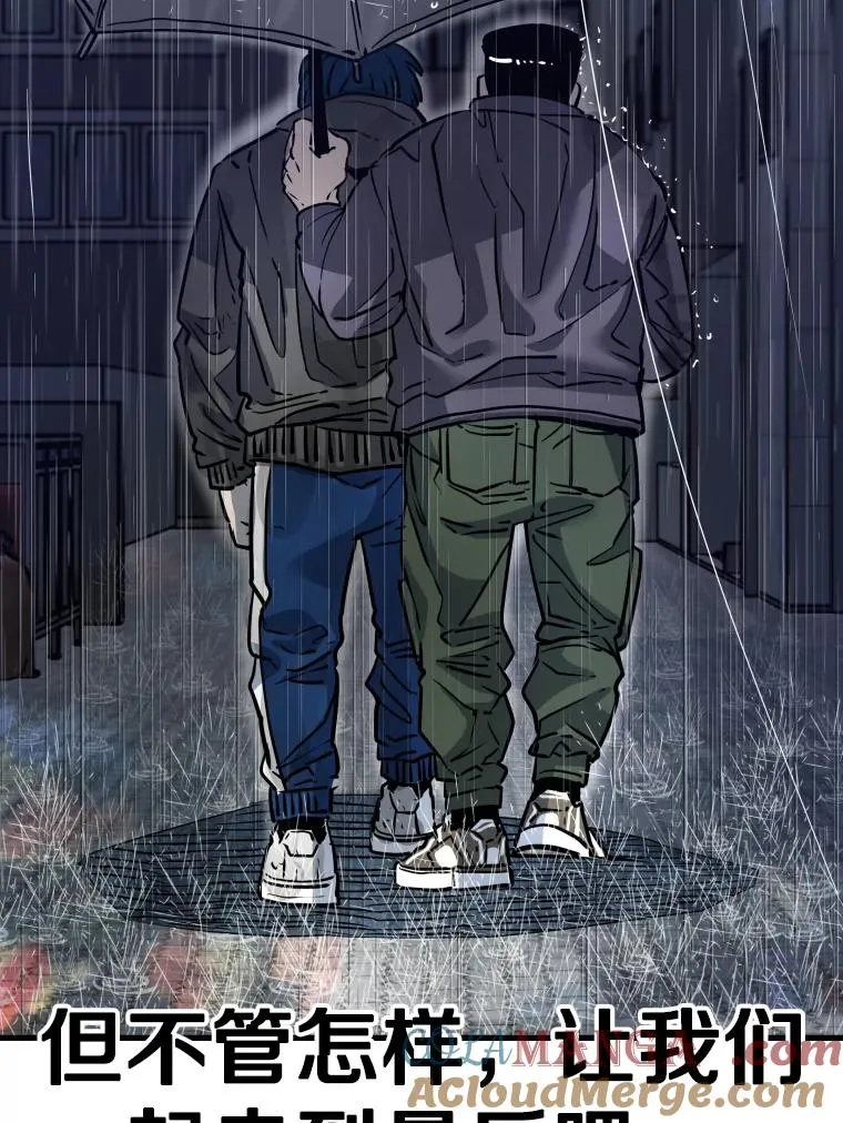 305.重新振作24