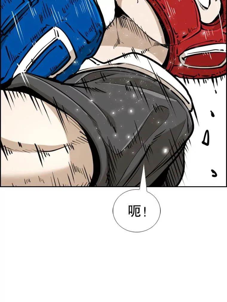 245.对战训练61