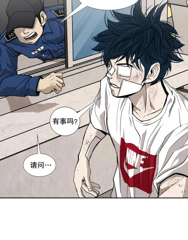 180.好的战略19