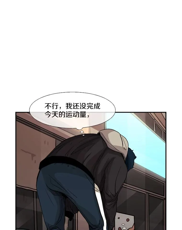 68.永远的冠军66