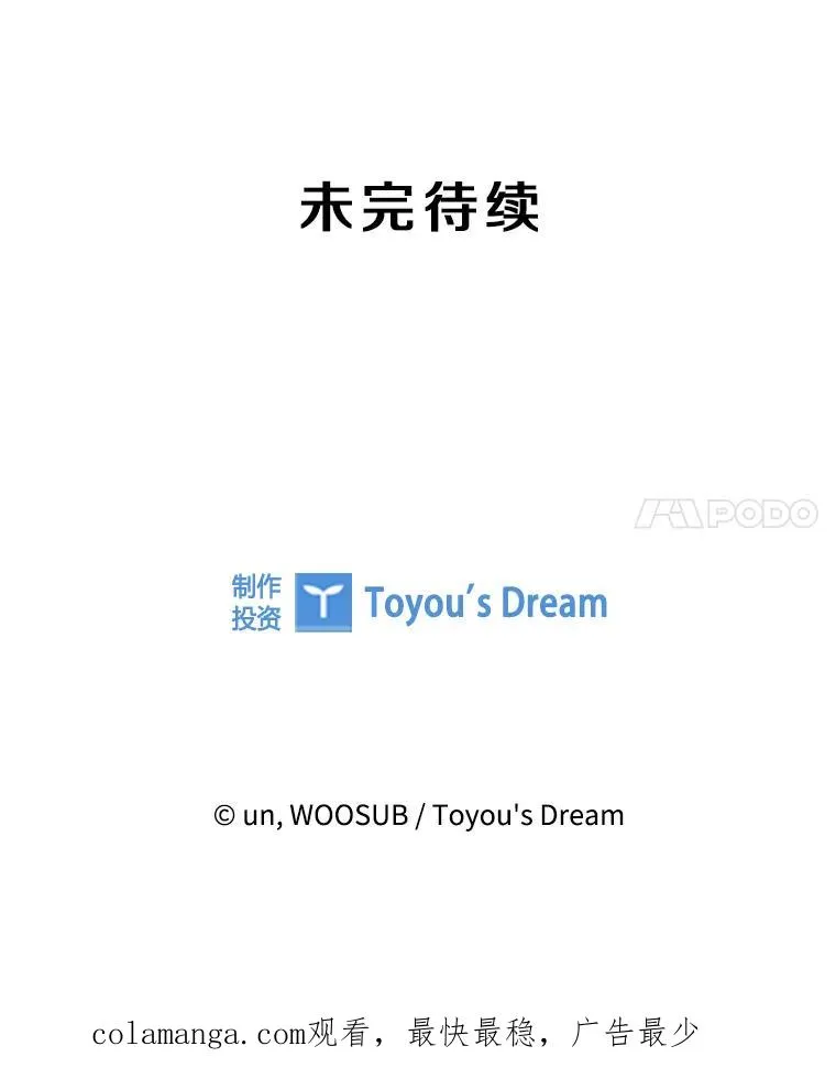296.晓熙的探望122