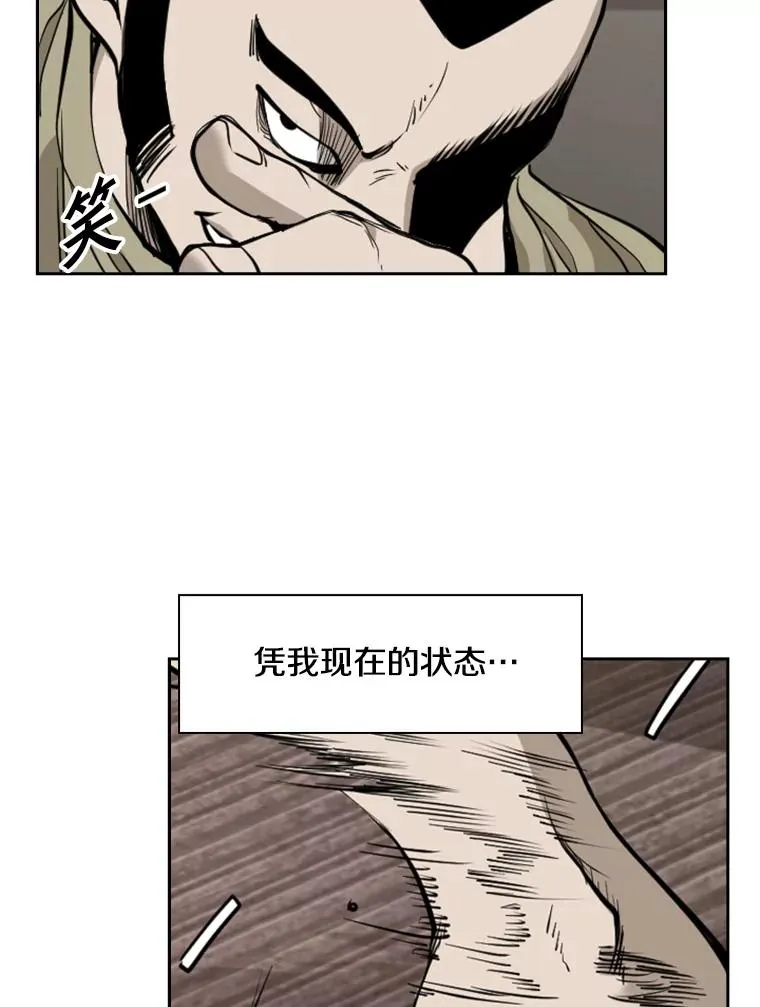 186.新纪录18