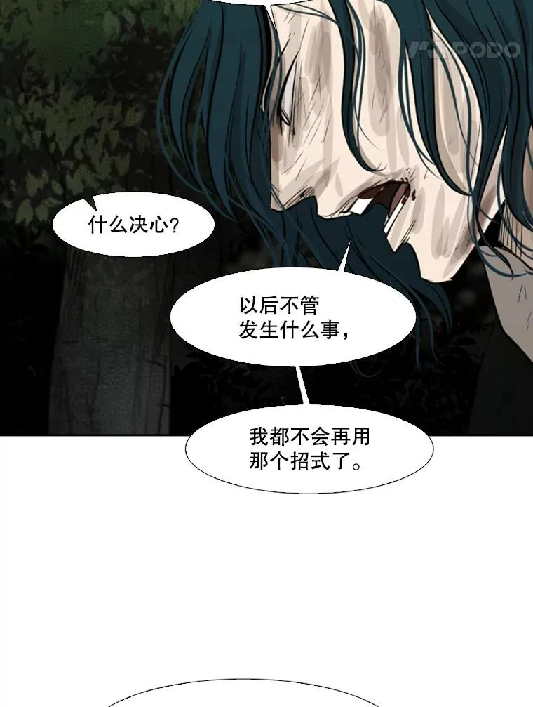 120.完成心愿31