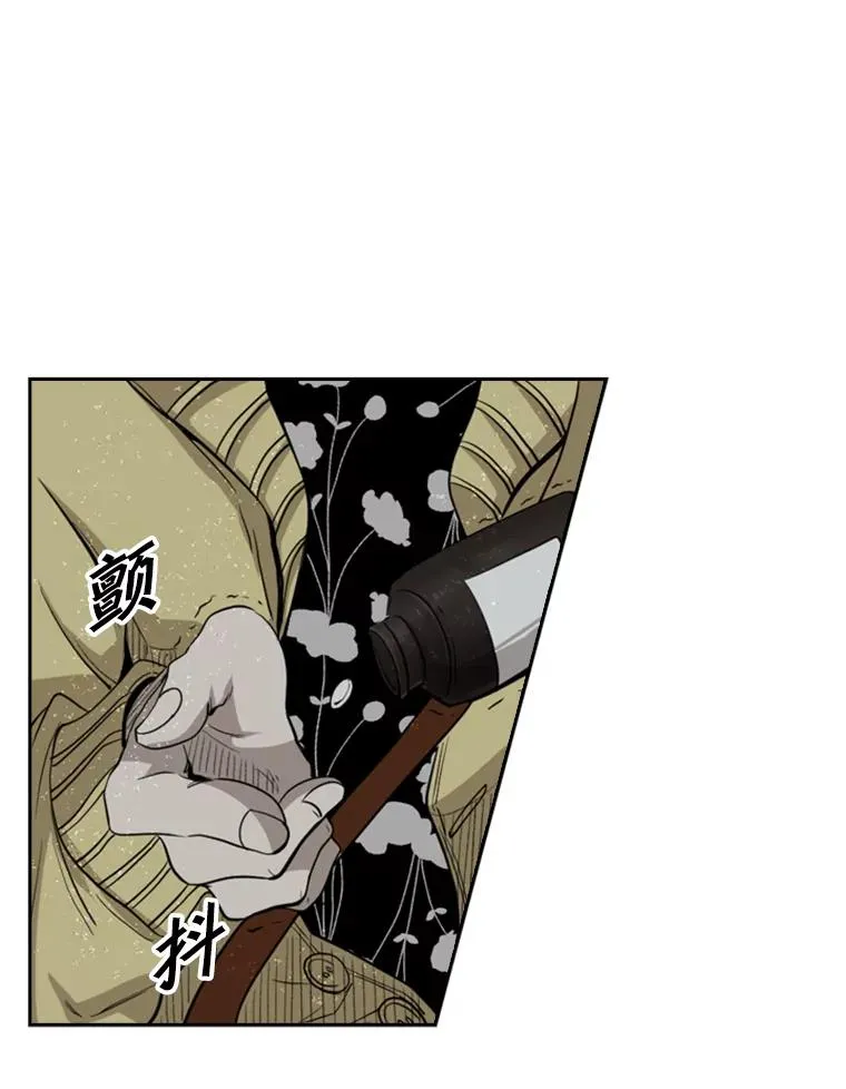 105.去救人42