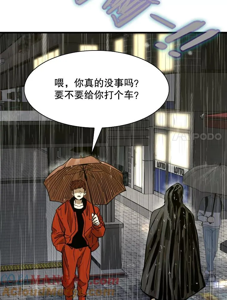 303.初饮酒104