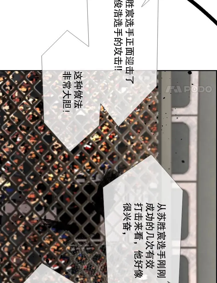 166.好戏上演81