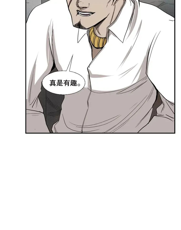 90.亲自去会面113