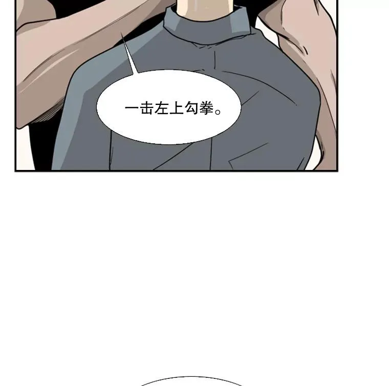 38.直面现实107