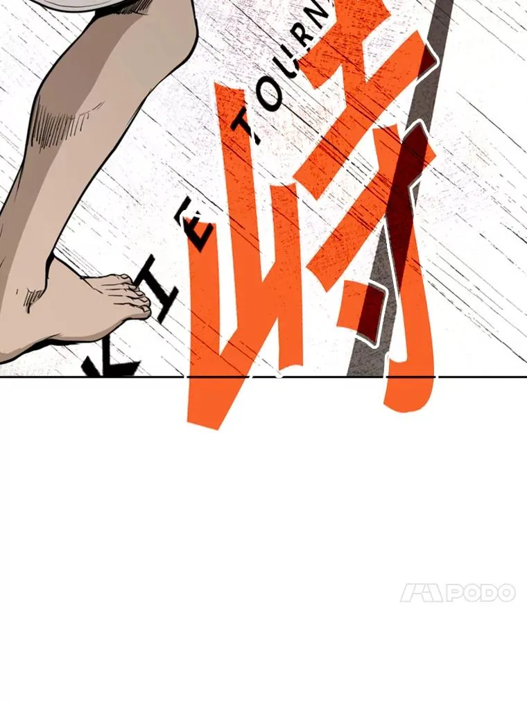 174.大块头对战独眼龙（2）73