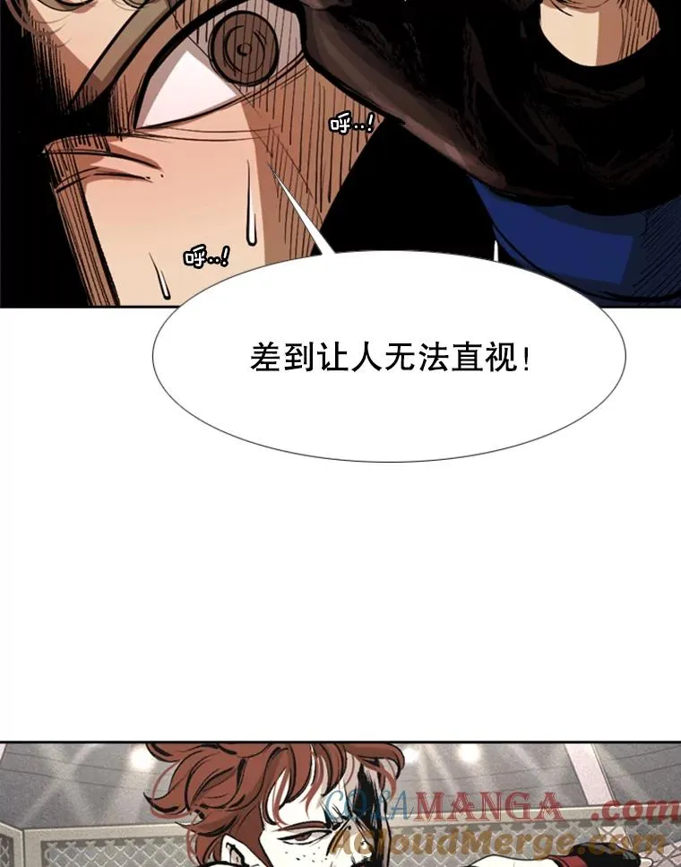 158.惨烈对抗中32