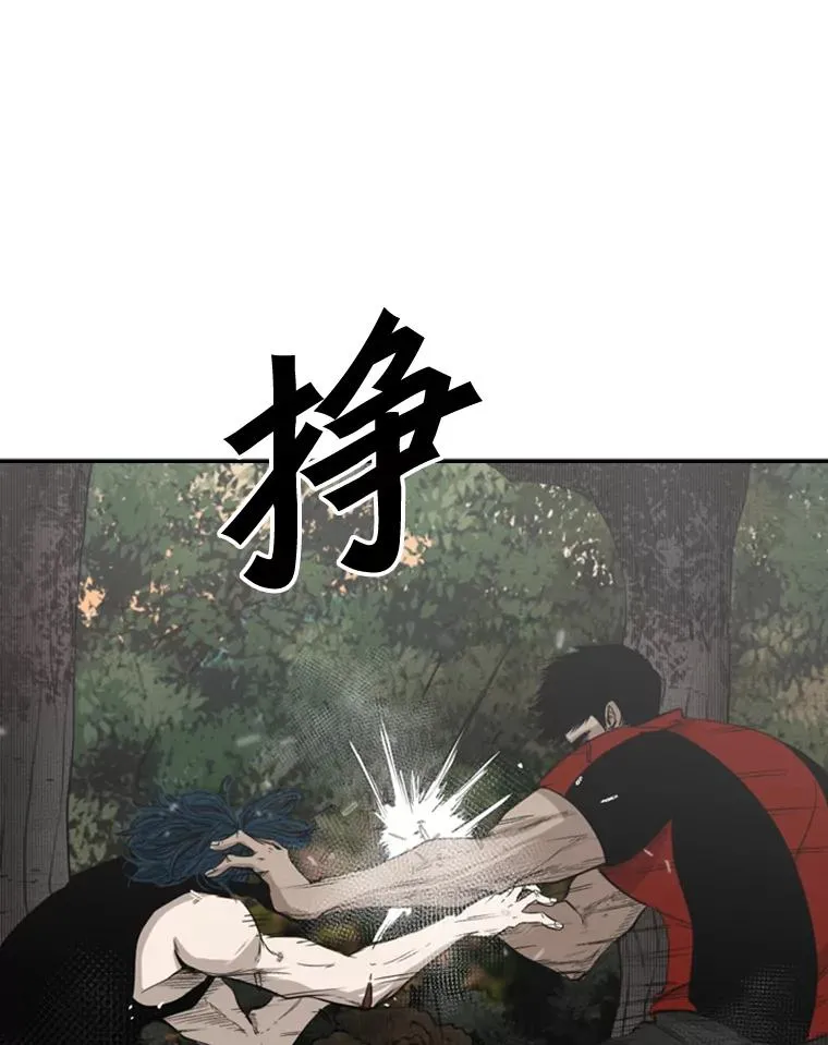 101.必杀技71