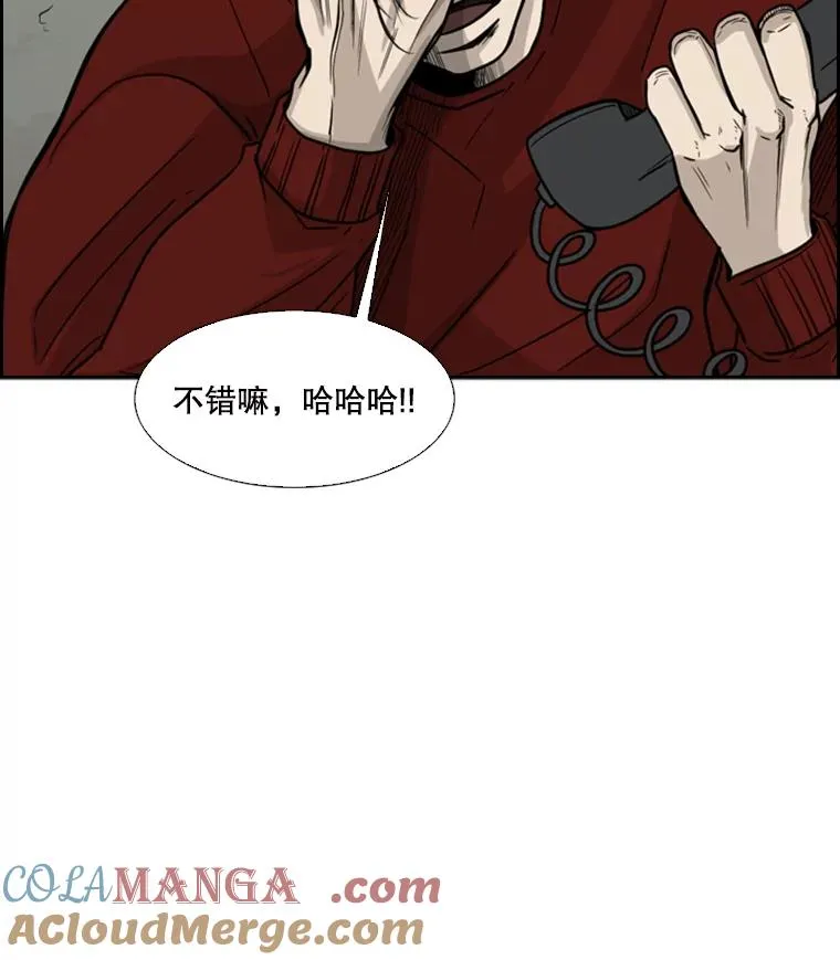 31.好久不见75