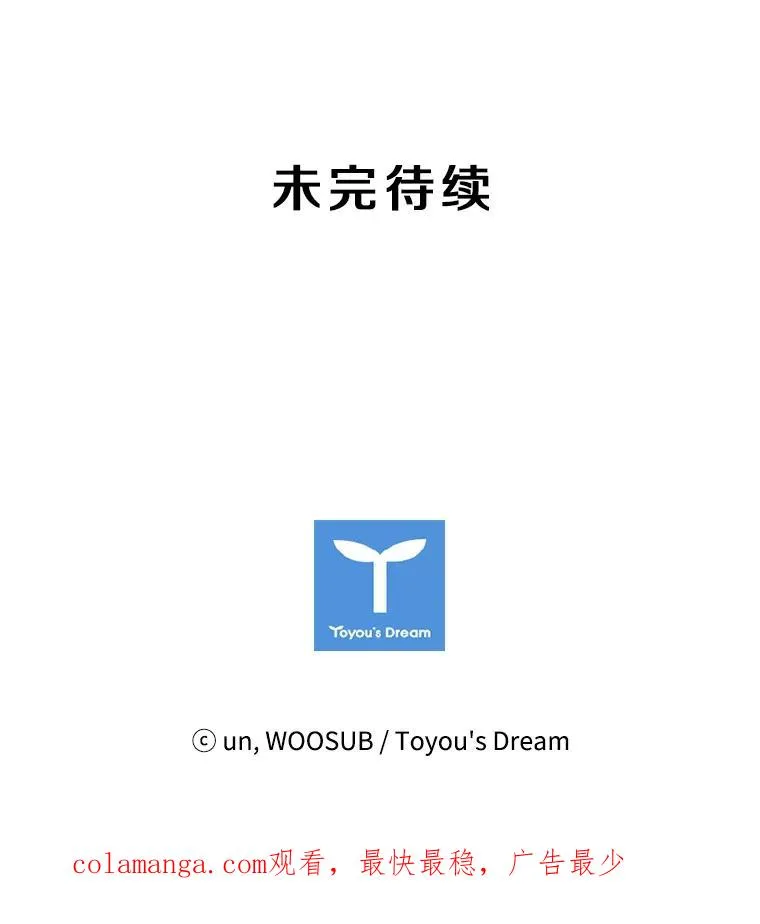 56.苦练119