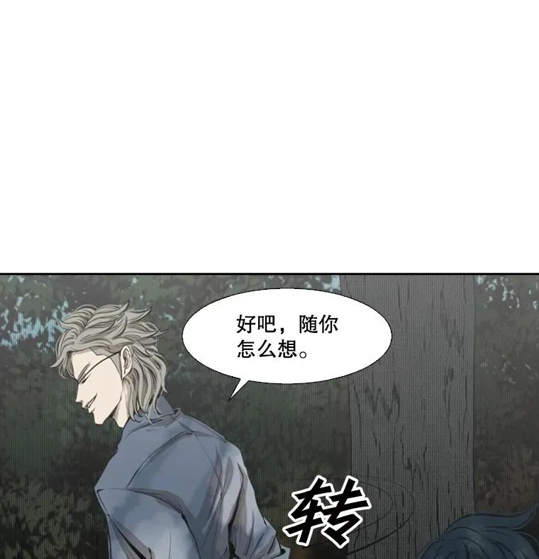 129.接受挑战10