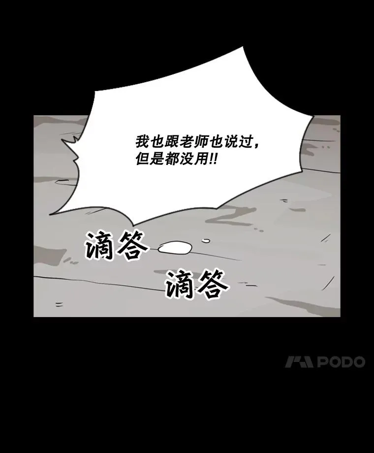 46.相似61