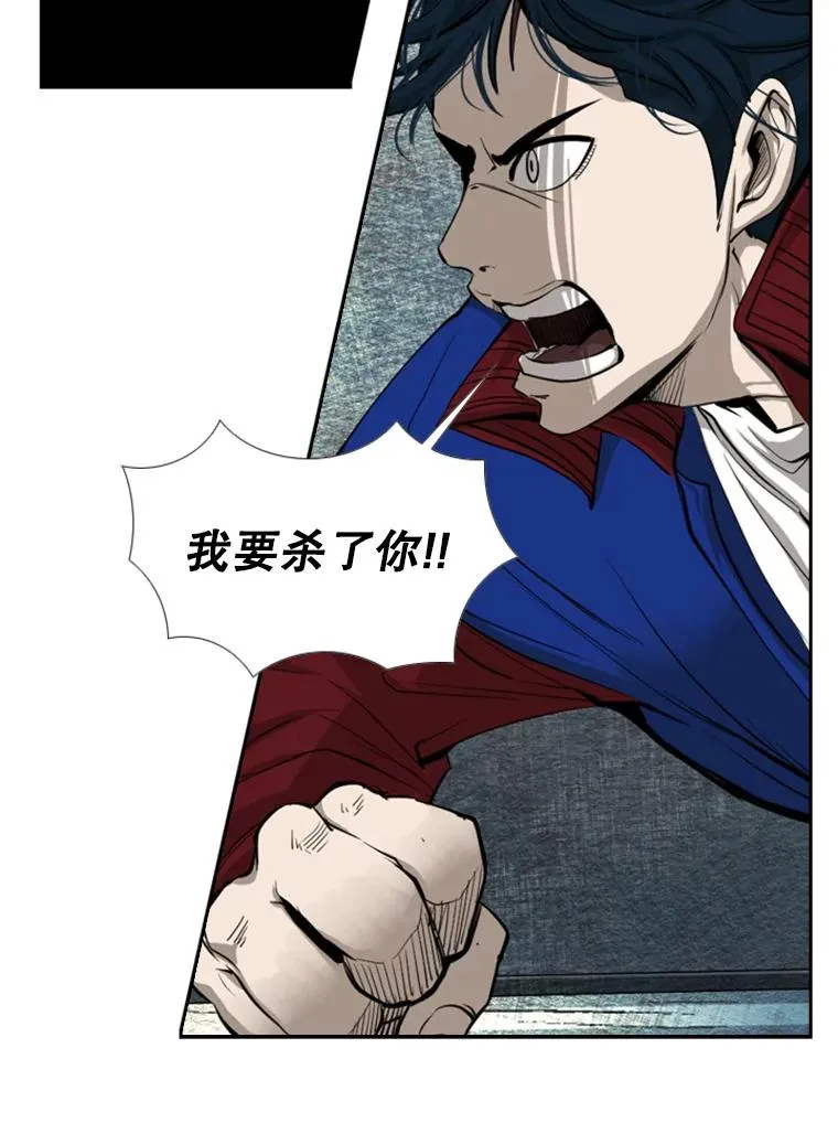 159.你给我等着45