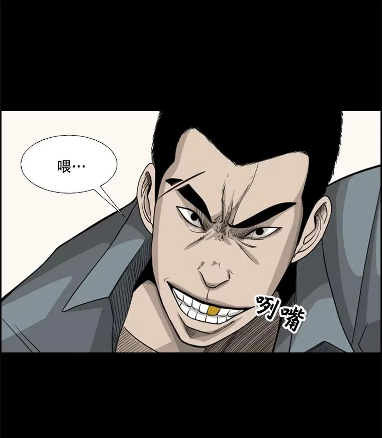 19.联盟17