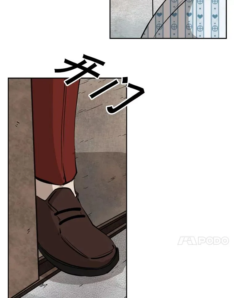125.外传4.假如（3）90