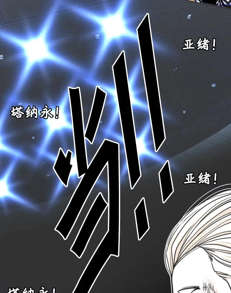 252.不相上下69