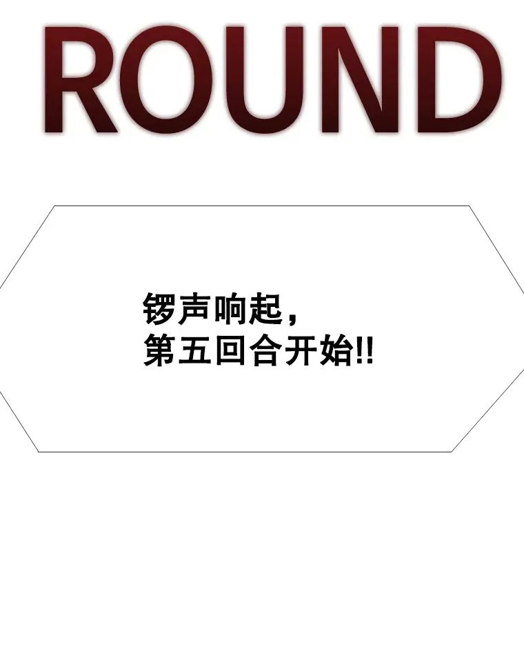 255.反转105