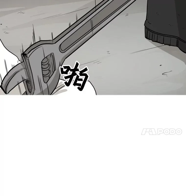 37.探访医务室86