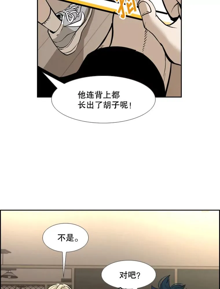 227.三大挑战者（上）134