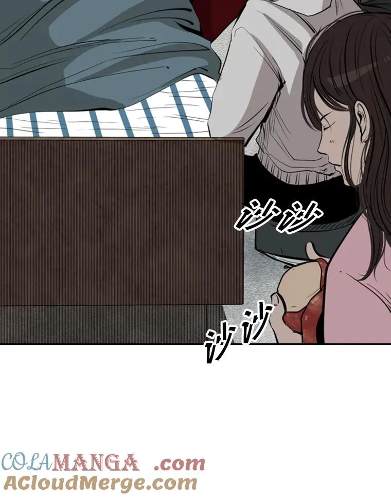 125.外传4.假如（3）88
