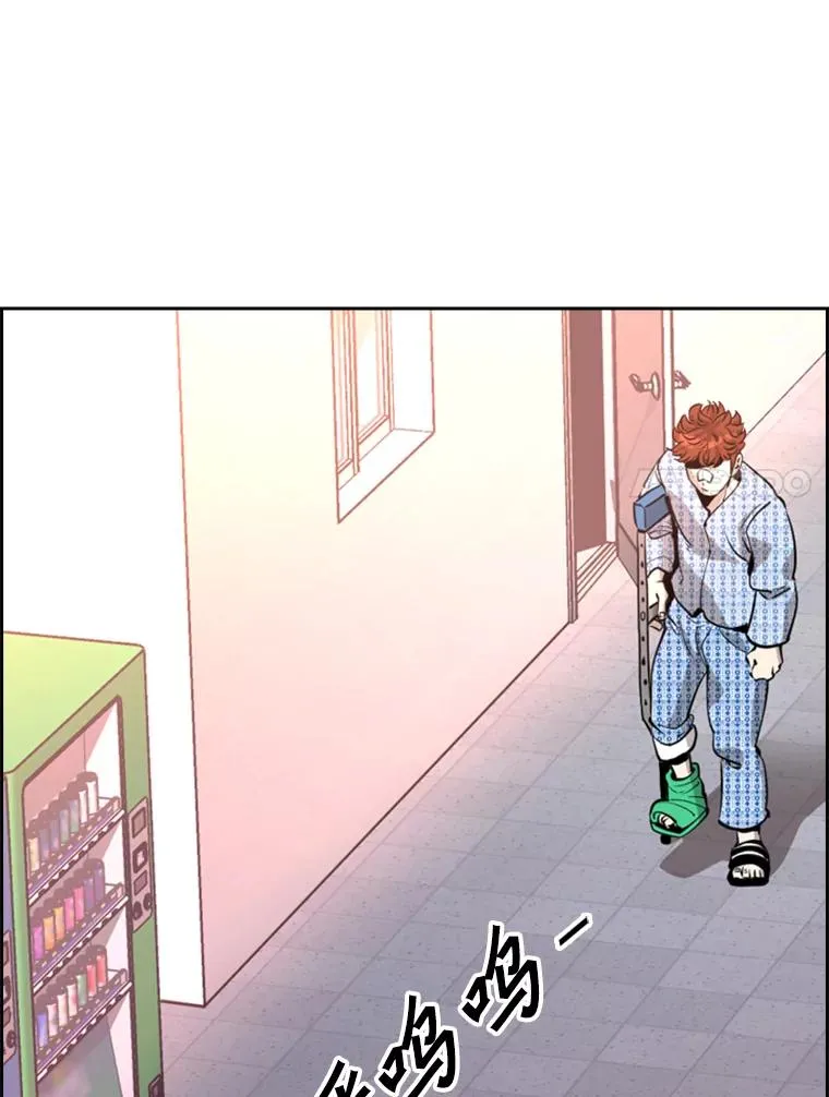 219.总决赛倒计时66