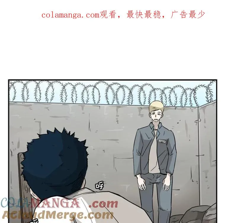 41.胜负心0